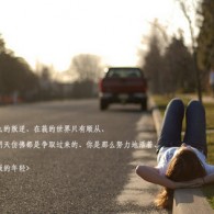 inword是什么意思